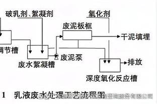 江南手机app